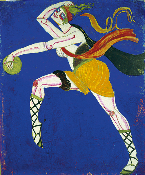 «Famira Kifared» (1916)