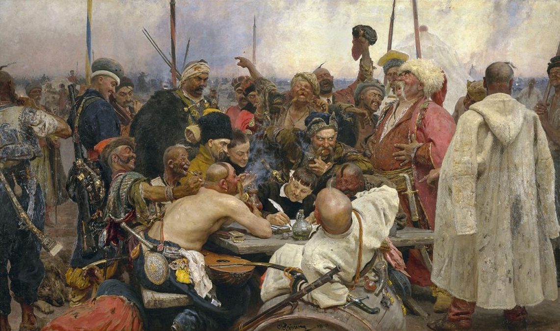 «Запорожцы пишут письмо турецкому султану» (1880-91)