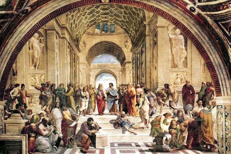 «School of Athens» (1509-1511) by Raphael Santi