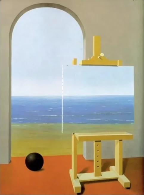 «Состояние человека» (1933)