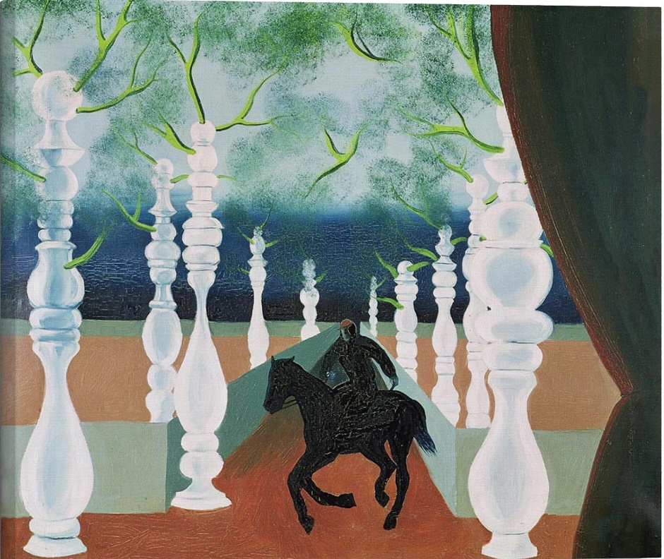 «Потерянный жокей» (1926)