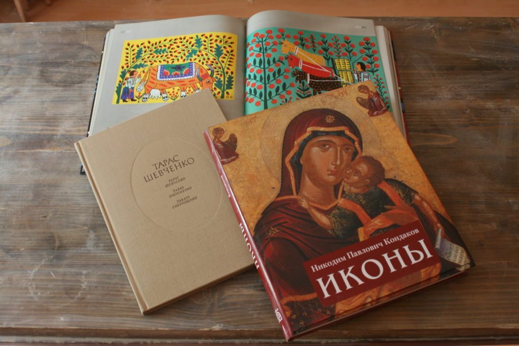 История украинского искусства