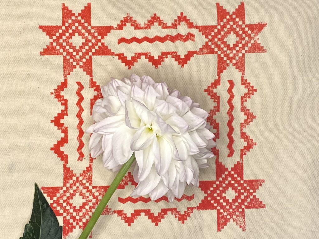 Вибійка