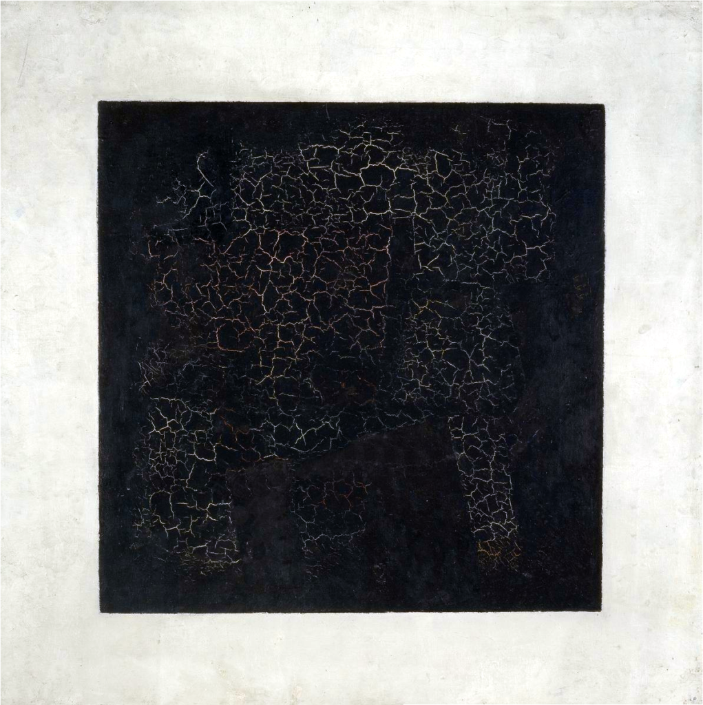 Kazimir Malevich «Black Square»