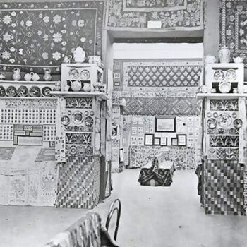 Kyiv Art and Industry Museum
